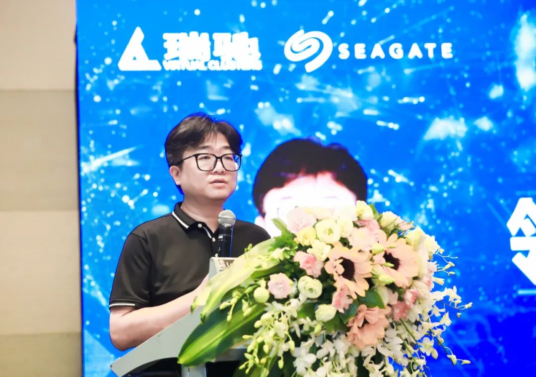 賦能數(shù)據(jù)洞察：瑞馳希捷聯(lián)合存儲(chǔ)產(chǎn)品NxNAS正式發(fā)布?。?！