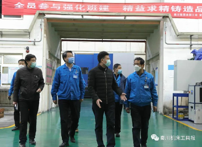 嚴鑒鉑董事長深入生產(chǎn)一線調研指導工作
