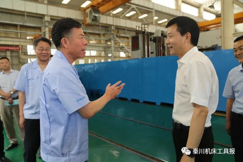 陜西省副省長(zhǎng)、寶雞市委書(shū)記徐啟方蒞臨秦川集團(tuán)調(diào)研