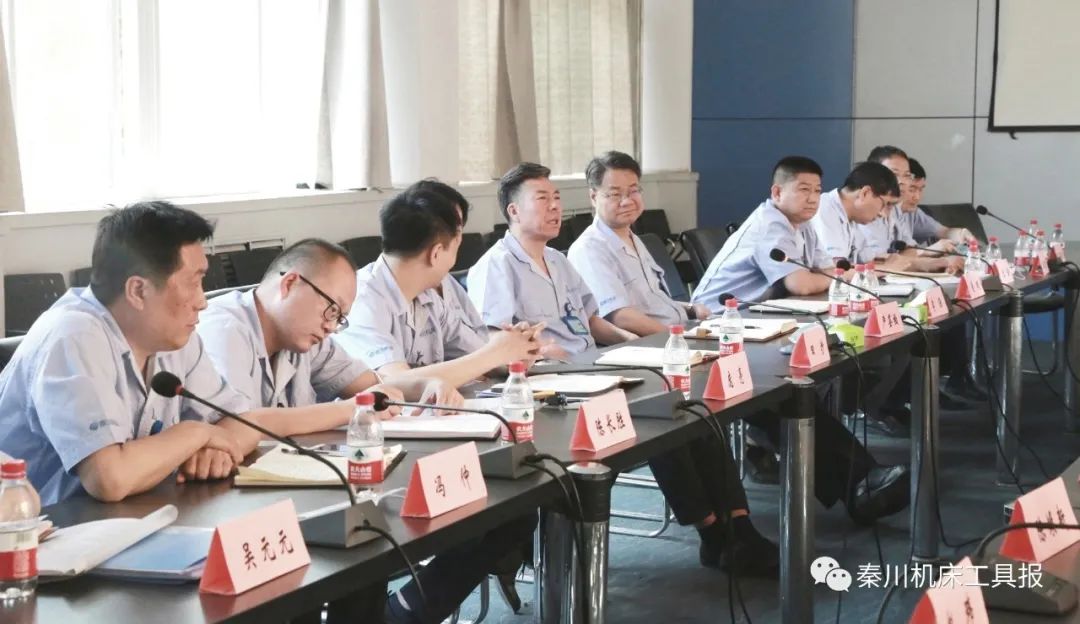 嚴(yán)鑒鉑：打造秦川集團(tuán)研發(fā)、制造、銷(xiāo)售三支“鐵軍”隊(duì)伍 