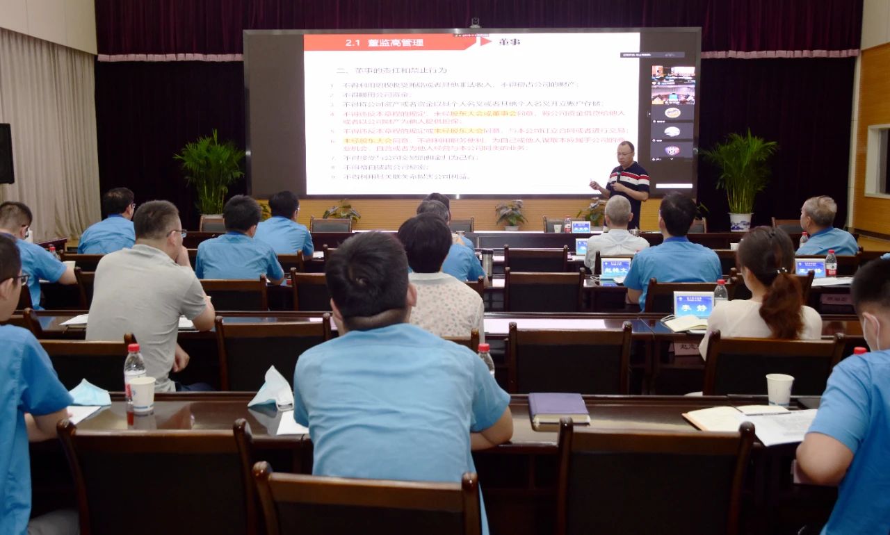 嚴(yán)鑒鉑：“誠(chéng)信、感恩、學(xué)習(xí)”是每名員工都應(yīng)牢固樹立的價(jià)值追求