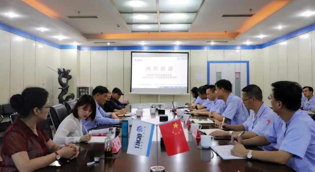 陜西省企業(yè)文化建設(shè)協(xié)會(huì)會(huì)長(zhǎng)張培合一行蒞臨秦川集團(tuán)調(diào)研