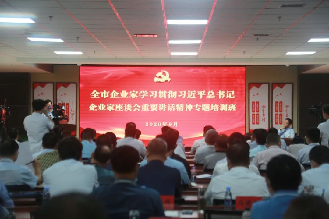 嚴(yán)鑒鉑：堅(jiān)持市場(chǎng)導(dǎo)向，聚力改革攻堅(jiān)，不斷激發(fā)要素活力提升質(zhì)量效益