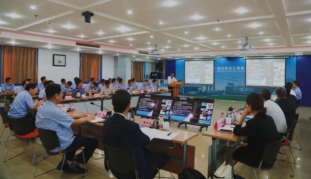 秦川集團(tuán)召開(kāi)機(jī)器人關(guān)節(jié)減速器與齒輪傳動(dòng)技術(shù)研討會(huì)