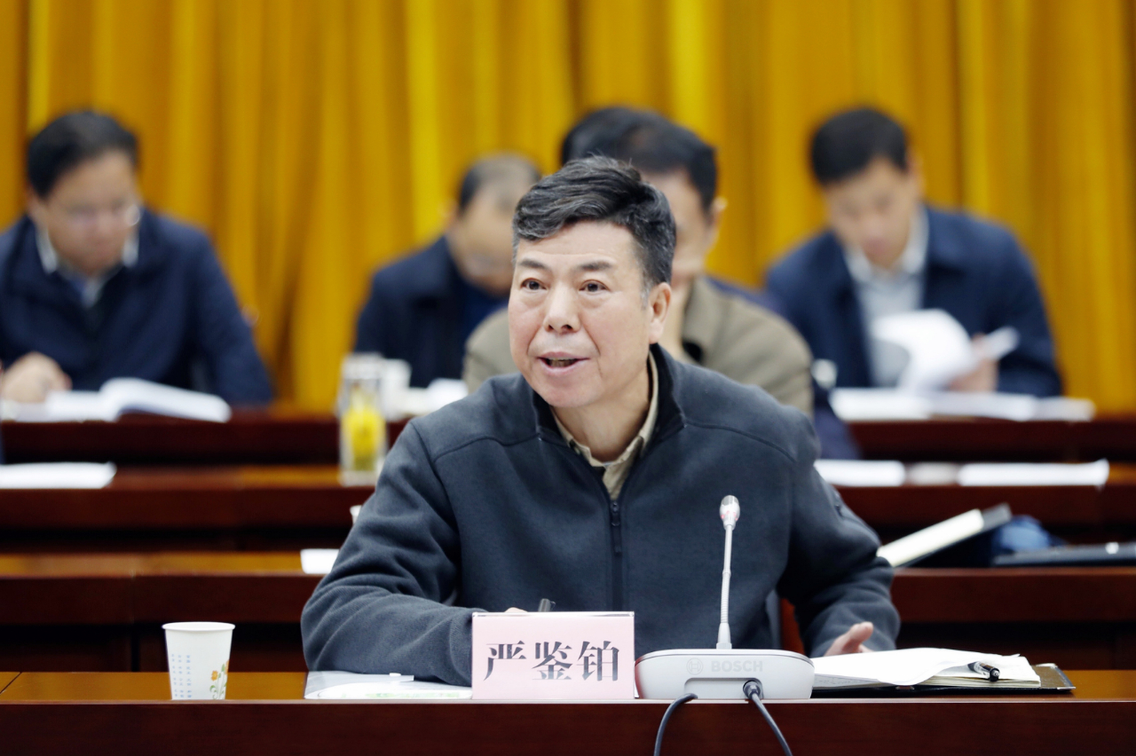 嚴鑒鉑：奮力跑出國有企業(yè)高質量發(fā)展“加速度”