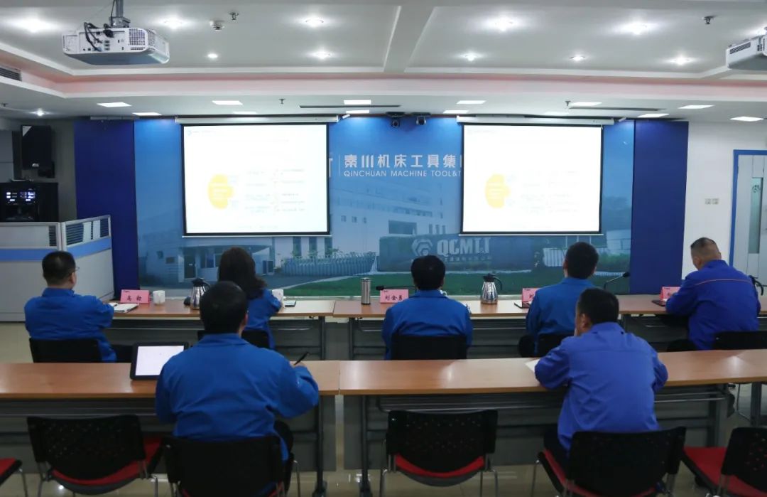 秦川集團(tuán)參加國(guó)務(wù)院國(guó)資委對(duì)標(biāo)世界一流管理提升行動(dòng)視頻培訓(xùn)暨第十一期國(guó)企改革講堂