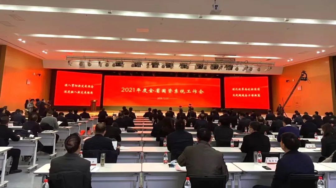 行穩(wěn)致遠(yuǎn)再出發(fā)丨秦川集團(tuán)喜獲陜西省國(guó)資委“穩(wěn)增長(zhǎng)獎(jiǎng)”