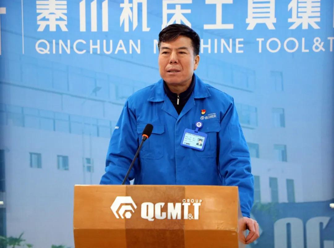 動員令丨嚴(yán)鑒鉑：大干一季度 決戰(zhàn)上半年 挑戰(zhàn)新高度