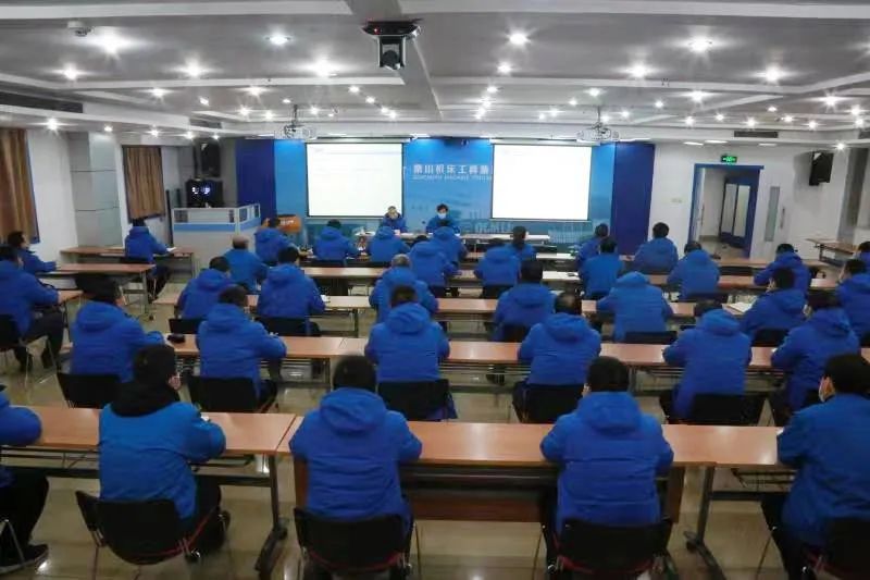 秦川機(jī)床本部召開“藍(lán)海行動(dòng)”動(dòng)員會(huì)