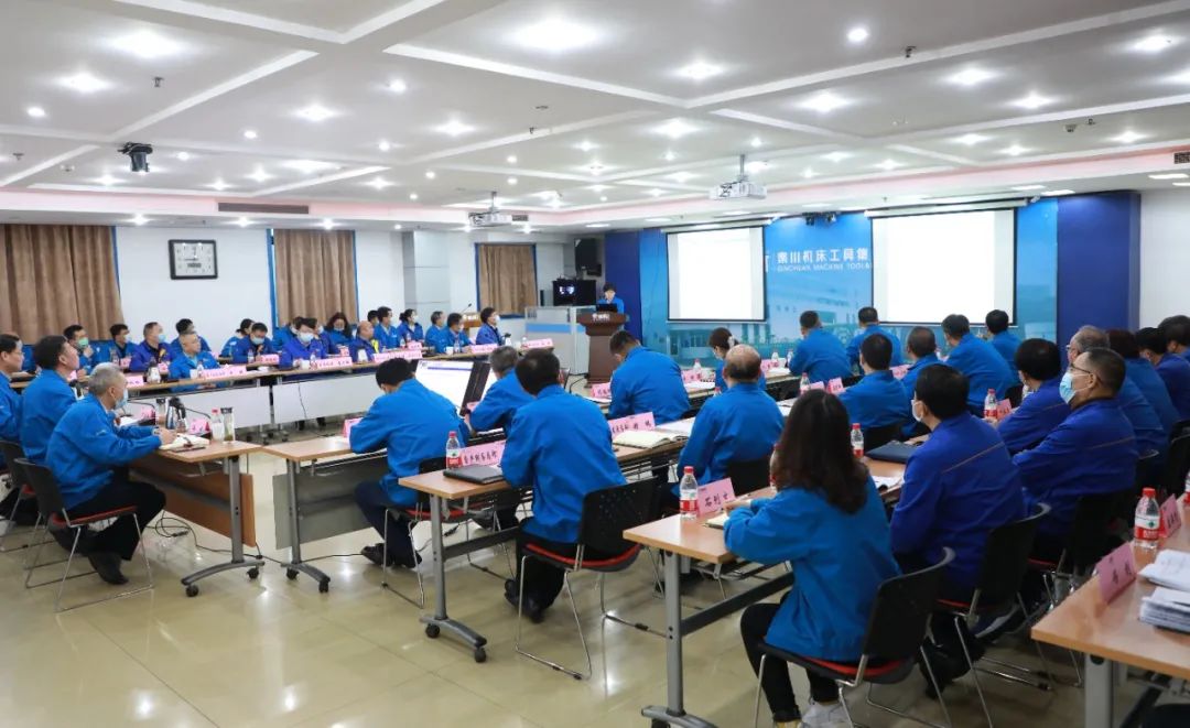 秦川集團(tuán)召開2021年一季度經(jīng)營(yíng)分析會(huì)