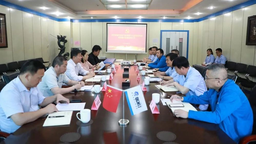 ?省委黨史學(xué)習(xí)教育第十九巡回指導(dǎo)組到秦川集團(tuán)檢查指導(dǎo)工作