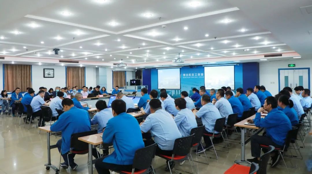 ?秦川本部召開ERP、MDM項(xiàng)目啟動會