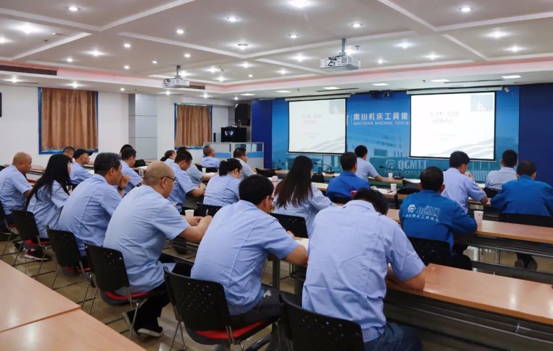 秦川集團(tuán)參加省國資系統(tǒng)《民法典》專題培訓(xùn)