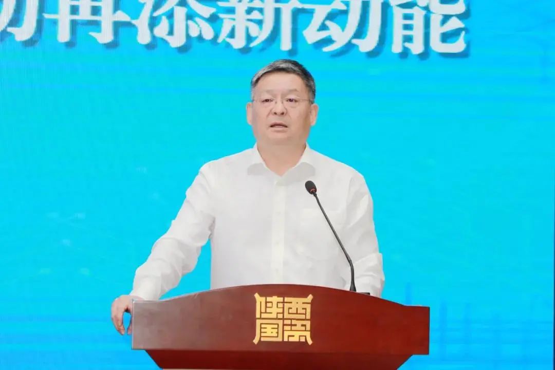 秦川集團參加陜西省國資系統(tǒng)“習近平法治思想”專題培訓講座