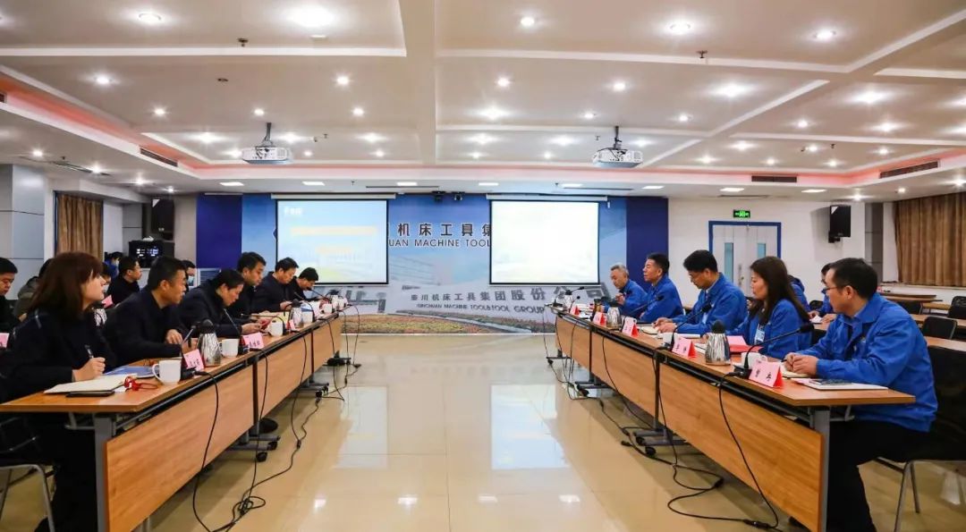 西咸新區(qū)灃西新城黨委書記、管委會主任劉宇斌到訪秦川集團