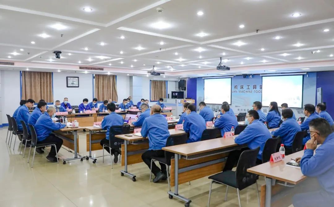 宣貫二十大 建功新時代 秦川集團(tuán)召開三季度經(jīng)營工作分析會