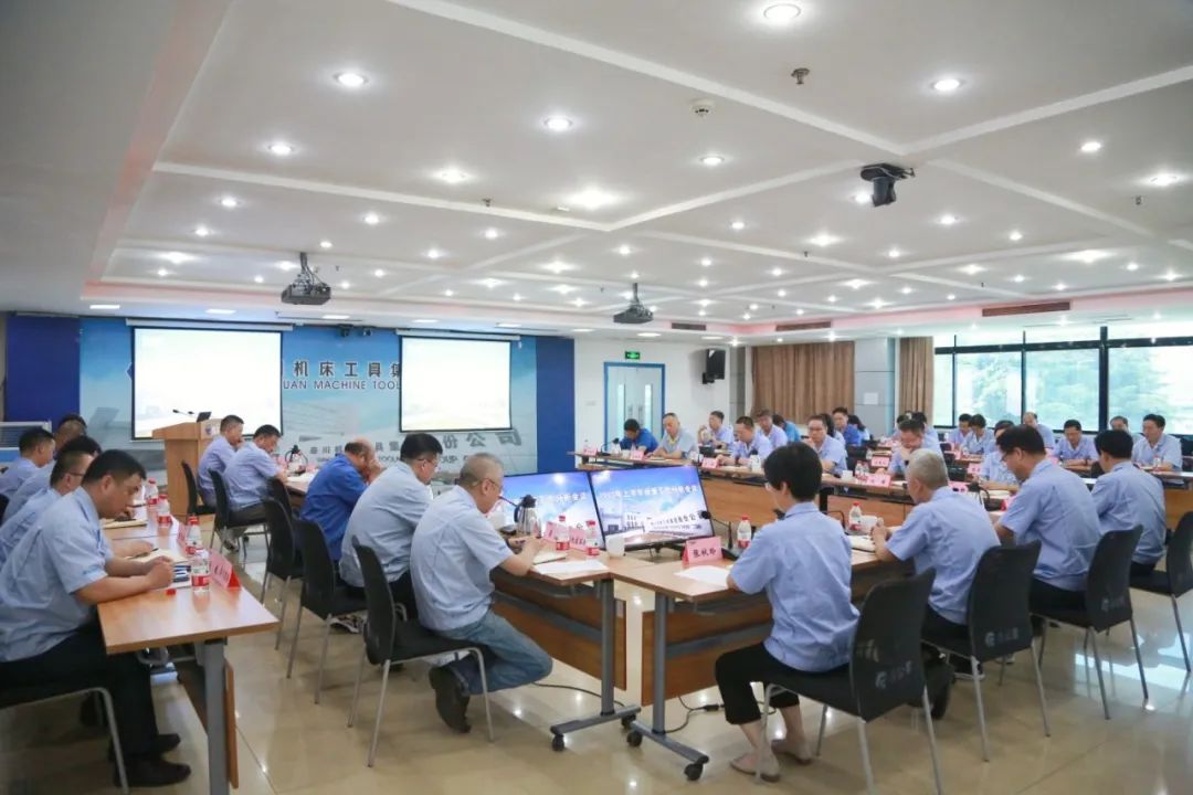 【集團(tuán)資訊】秦川集團(tuán)召開(kāi)上半年經(jīng)營(yíng)工作分析會(huì)