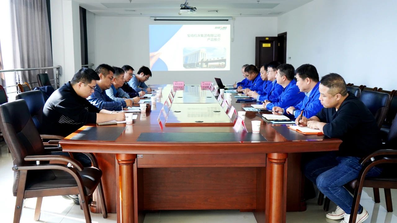 【寶雞機(jī)床】寶雞機(jī)床集團(tuán)與南昌齒輪鍛造有限責(zé)任公司簽訂戰(zhàn)略合作協(xié)議