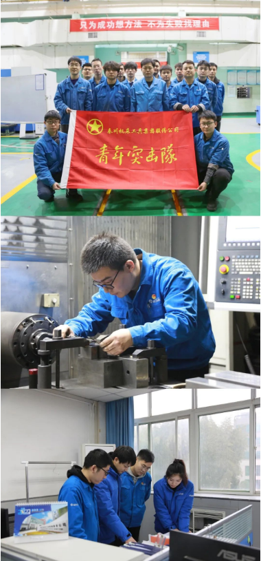 【群團(tuán)工作】奮發(fā)“兔”強(qiáng)在行動(dòng)， 秦“青”全力爭(zhēng)上游！