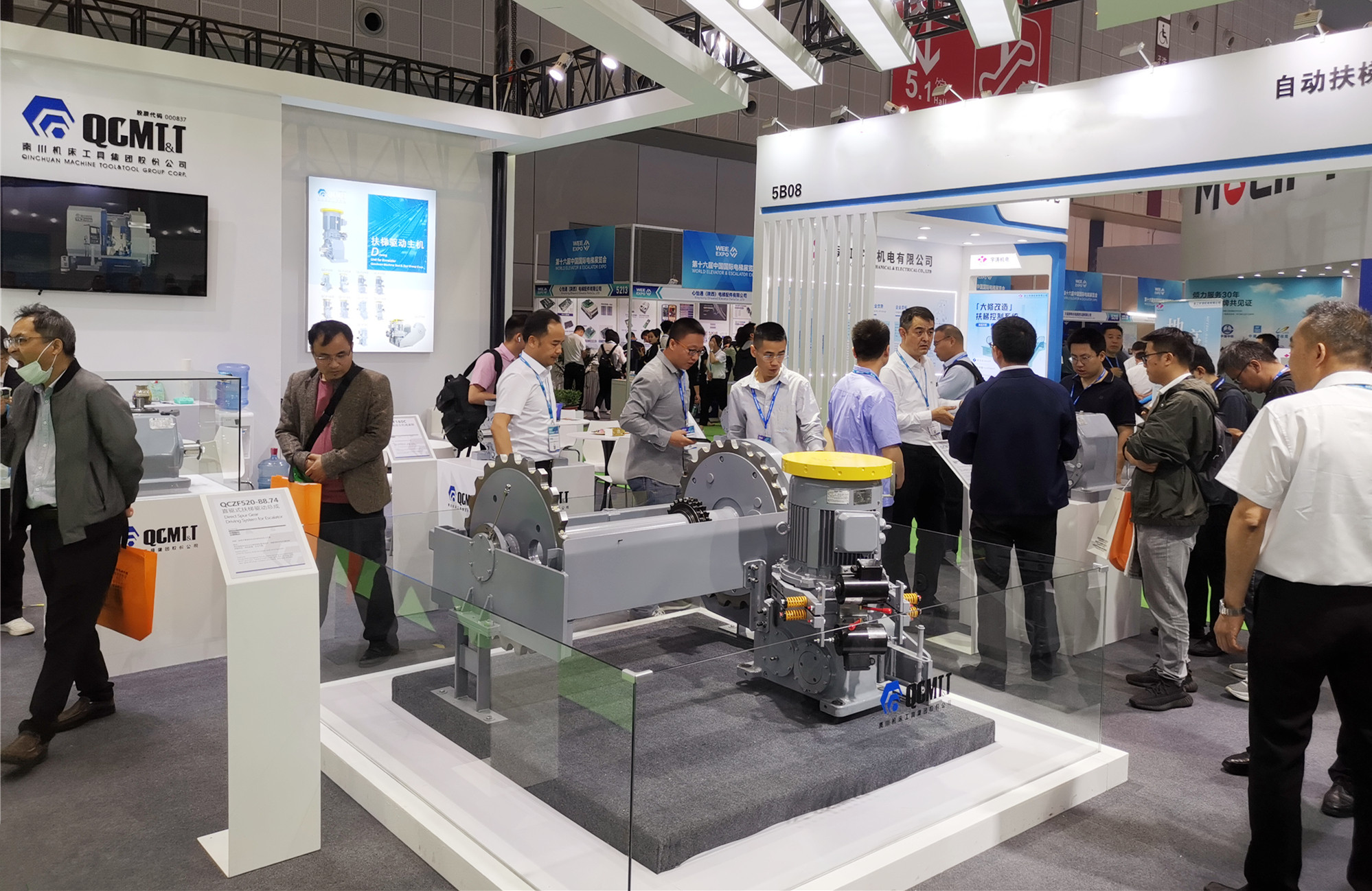 【集團(tuán)資訊】秦川扶梯驅(qū)動(dòng)主機(jī)亮相國(guó)際展會(huì)