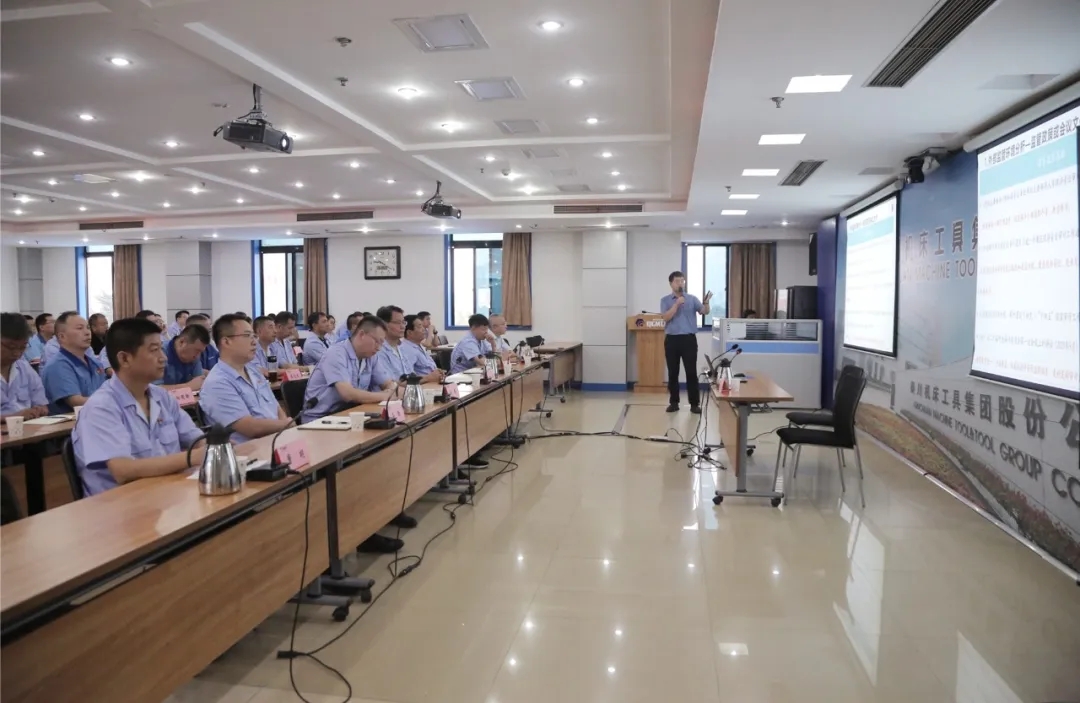 【集團(tuán)資訊】集團(tuán)開展合規(guī)經(jīng)營管理、內(nèi)控合規(guī)體系建設(shè)及稅務(wù)風(fēng)險(xiǎn)防范培訓(xùn)