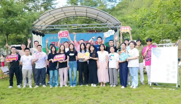 【群團工作】秦川青年的這場露營派對，City不City?