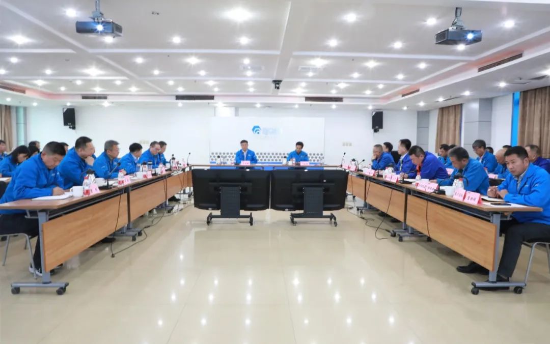 【集團(tuán)資訊】秦川集團(tuán)召開(kāi)2024年前三季度經(jīng)營(yíng)工作分析會(huì)