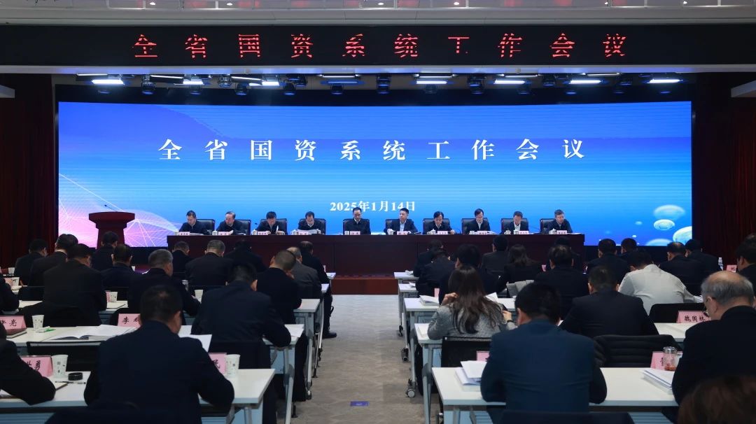 【集團(tuán)資訊】秦川、法士特喜獲陜西省國資系統(tǒng)三項大獎