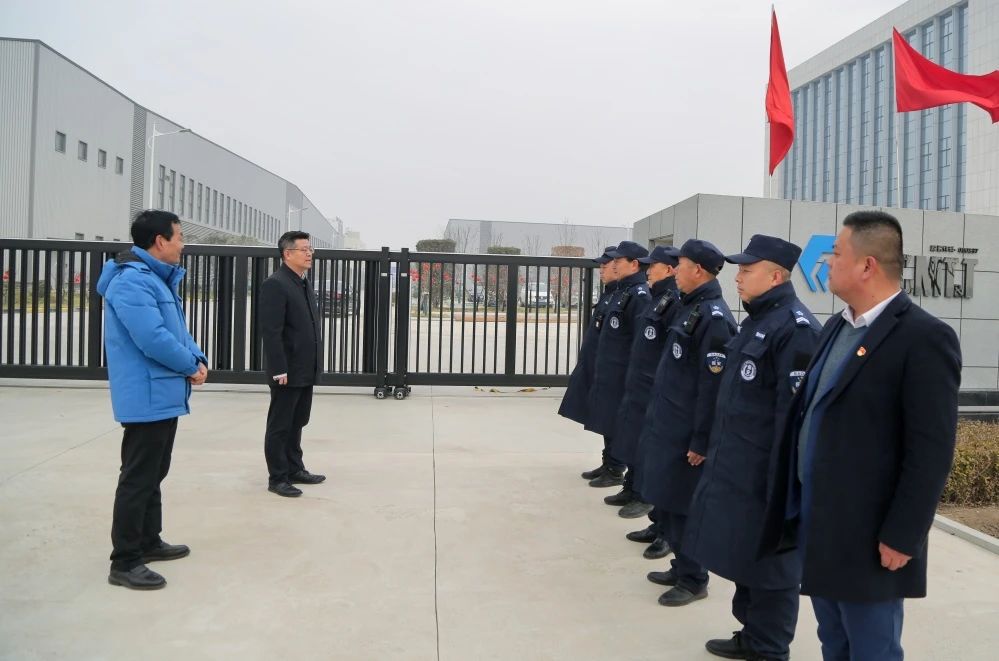 【集團(tuán)資訊】馬旭耀等集團(tuán)領(lǐng)導(dǎo)大年初一慰問(wèn)值班員工