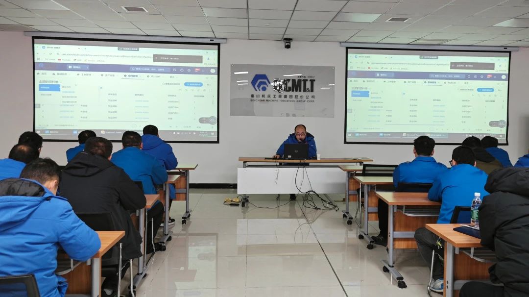 【集團(tuán)資訊】人勤春早礪精兵 蓄勢(shì)賦能啟新程