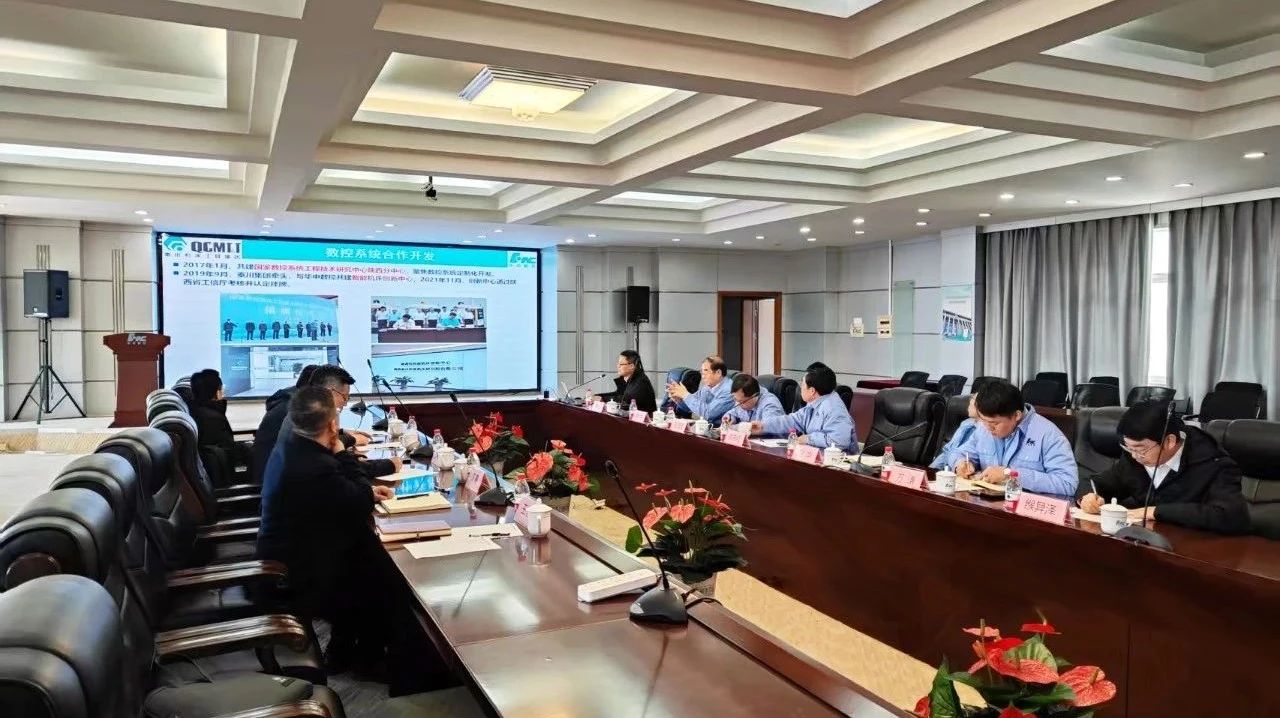 【集團(tuán)資訊】馬旭耀董事長(zhǎng)率隊(duì)訪(fǎng)問(wèn)武漢華中數(shù)控公司