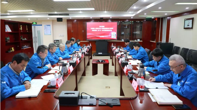 【集團(tuán)資訊】秦川集團(tuán)開(kāi)展深入貫徹中央八項(xiàng)規(guī)定精神學(xué)習(xí)教育專(zhuān)題黨委（擴(kuò)大）會(huì)議暨部署動(dòng)員會(huì)召開(kāi)