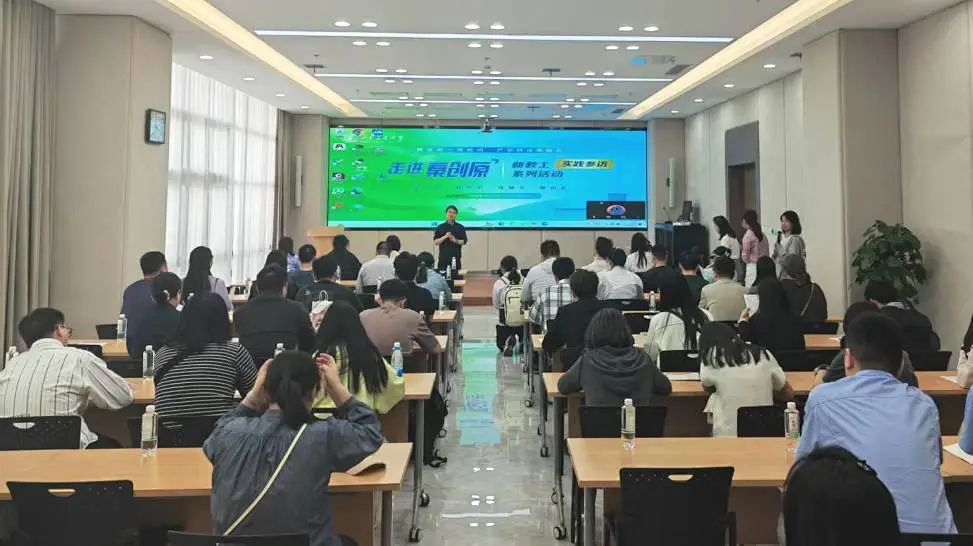 【集團(tuán)資訊】校企地協(xié)同創(chuàng)新 共筑產(chǎn)學(xué)研新高地