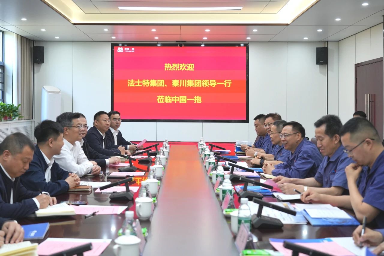 【集團(tuán)資訊】馬旭耀董事長(zhǎng)訪問(wèn)中國(guó)一拖