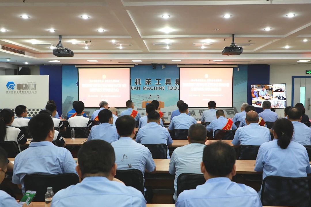 【集團(tuán)資訊】全國勞模先進(jìn)事跡宣講會(huì)走進(jìn)秦川集團(tuán)