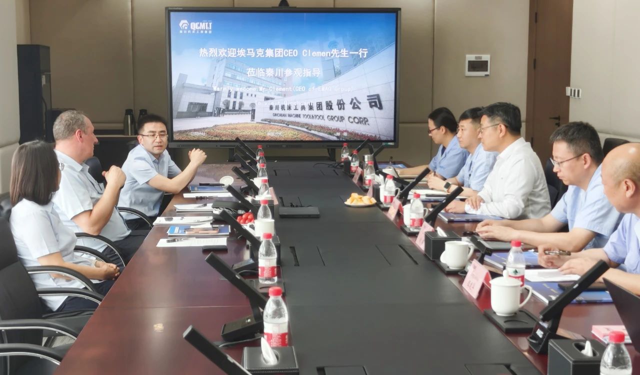 【集團(tuán)資訊】?，斂薈EO到訪秦川集團(tuán)工業(yè)母機(jī)創(chuàng)新基地