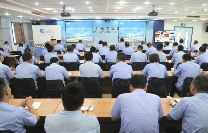 【集團(tuán)資訊】干部月度綜合例會(huì)——搶抓機(jī)遇提質(zhì)效 全力沖刺定勝勢(shì)