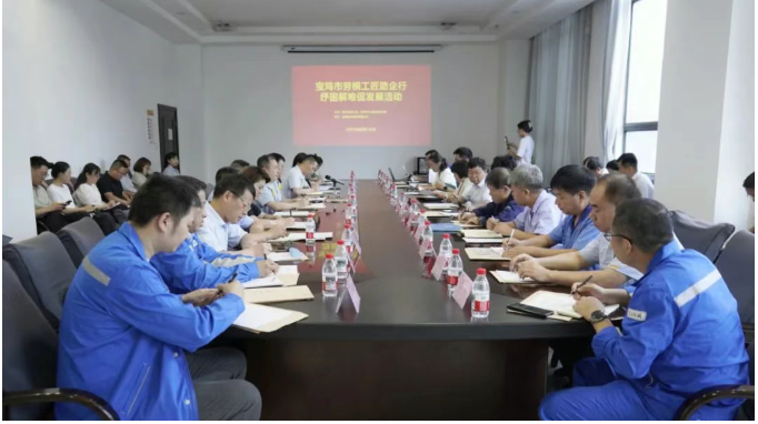 【集團(tuán)資訊】寶雞市“勞模工匠助企行 紓困解難促發(fā)展”活動(dòng)在寶雞機(jī)床舉辦