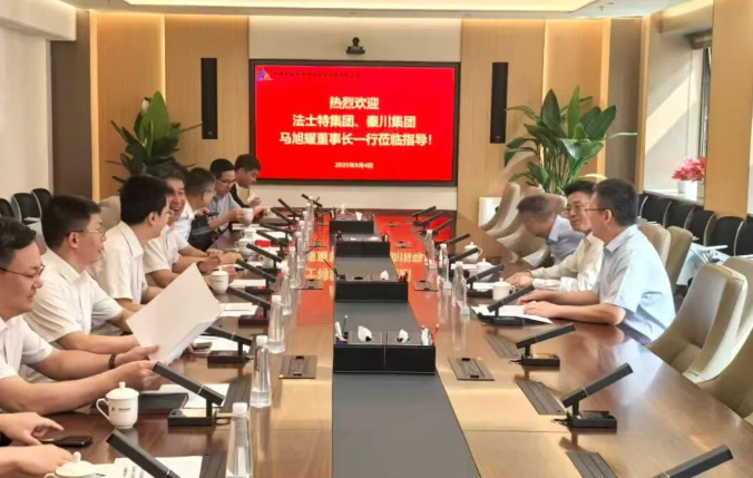 【集團(tuán)資訊】馬旭耀董事長到中國機(jī)械總院拜訪交流