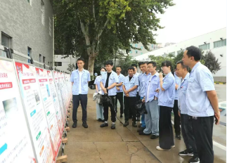 【集團(tuán)資訊】集團(tuán)各單位扎實(shí)開(kāi)展質(zhì)量月系列活動(dòng)